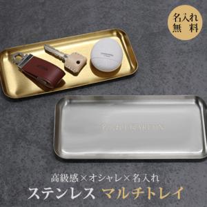 TIFFANY&Co.（ティファニー） 小物入れ ハート ボックス エルサ