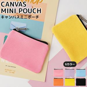 ポーチ 小物入れ 財布 コインケース バッグイン...の商品画像