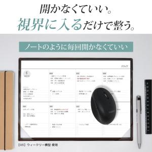 マンスリー ウィークリー 日付フリー デスクプ...の詳細画像4
