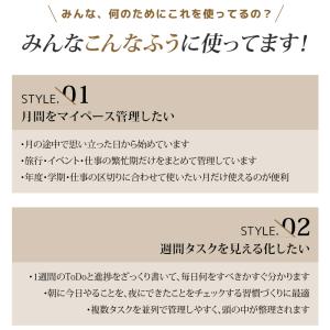 マンスリー ウィークリー 日付フリー デスクプ...の詳細画像5