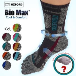 機能性五本指ソックス レディース メンズ 5本指 ランダムカラー