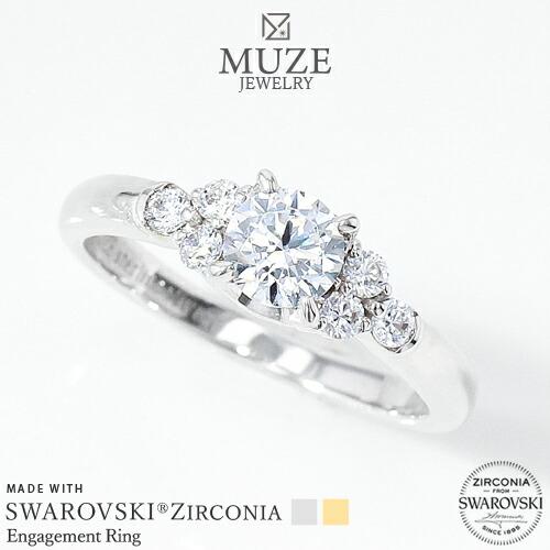 MUZE JEWELRY SWAROVSKI スワロフスキーリング 直径5ｍｍ(0.5ct相当）プラ...