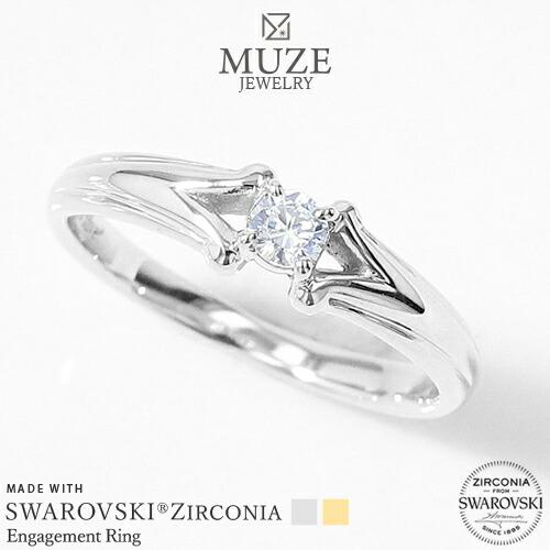 MUZE JEWELRY SWAROVSKI 直径3mm プラチナ仕上げ オーダーメイド プラチナ仕...