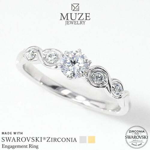 MUZE JEWELRY SWAROVSKI 直径4.5mm（0.33ct相当） クラウン プラチナ...