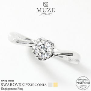 MUZE JEWELRY 指輪 SWAROVSKI 直径4.5mm（0.33ct相当）プラチナ仕上げ オーダーメイド K18ゴールド仕上げ エンゲージリング 婚約指輪 記念 made in japan 刻印｜soo-soo