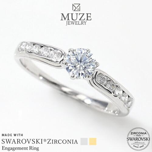 MUZE JEWELRY 指輪 SWAROVSKI 直径4.5mm プラチナ仕上げ オーダーメイド ...