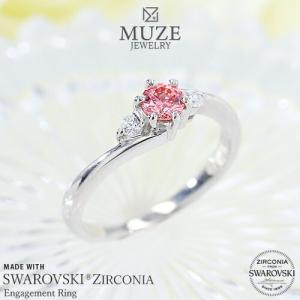 MUZE JEWELRY SWAROVSKI 直径4mm ファンシーピンク プラチナ仕上げ オーダーメイド 王道 エンゲージリング 婚約指輪 スワロフスキーリング made in japan 刻印｜soo-soo