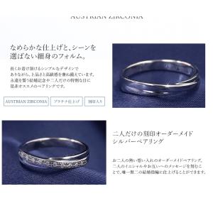 結婚指輪 ペアリング プラチナ 2本セット マ...の詳細画像2
