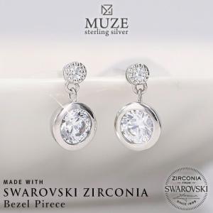 MUZE JEWELRY SWAROVSKI ピアス スワロフスキージルコニア ピアス ベゼルピアス SV925 シルバーピアス 女性 大人 上品 誕生日 彼女 妻 記念 made in japan｜soo-soo