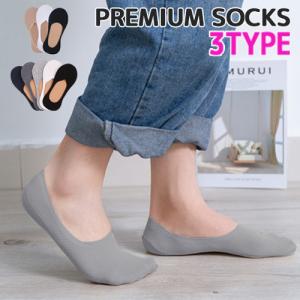 靴下 メンズ レディース メッシュ素材 夏用 3タイプ
