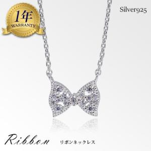 JILL STUART K18WG ダイヤモンド　リボンネックレス0.15ct JILL STUART（ジルスチュアート） K10 ピンクゴールド リボン