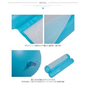 アクアハンモック 浮輪 130cm フローティ...の詳細画像3