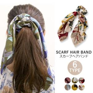 リボンヘアゴム スカーフ ポニーテール ヘアゴム リボン レディース ヘアアクセサリー シュシュ 長め カジュアル おしゃれ かわいい パーティー スカーフ｜soo-soo