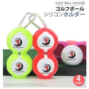 ゴルフボールホルダー シリコンホルダー ボール...の詳細画像1