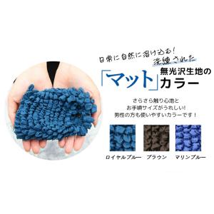 畳まないエコバッグ 2点選べる のびるトートバ...の詳細画像5