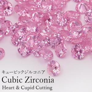 ジルコニア ルース AAAグレード 0.8mm 1000ピース ラウンド