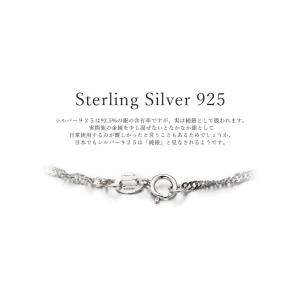 シルバー ネックレス rose rosa チェ...の詳細画像2