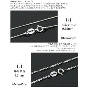 シルバー ネックレス rose rosa チェ...の詳細画像5