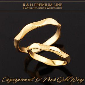 ペアリング 指輪 ペア 18金 18K K18GOLD イエローゴールド ホワイトゴールド ペアアクセサリー