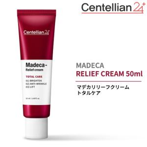 美白クリーム 韓国 スキンケアクリーム の商品一覧 スキンケア 基礎化粧品 コスメ 美容 ヘアケア 通販 Yahoo ショッピング