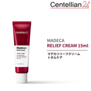 CENTELLIAN24  Madeca Relief Cream 15ml マデカ リリーフクリーム センテリアン24 韓国コスメ スキンケア 保湿 マデカ 韓国化粧品 爆売れ クリーム セラミド