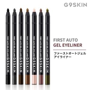 G9SKIN First Auto Gel Eye Liner ジーナイン オートジェルアイライナー 7色 ペンシル アイメイク 韓国コスメ ウォータープルーフ アイライナー メイクアップ
