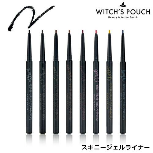 Witch’s Pouch ウィッチズポーチ スキニージェルライナー アイライナー 韓国コスメ AS...