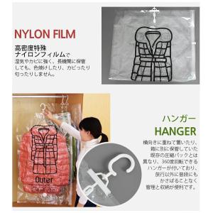 圧縮パック 中サイズ 5枚入り コート収納 ハ...の詳細画像3