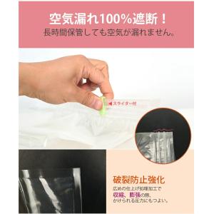 圧縮パック 中サイズ 5枚入り コート収納 ハ...の詳細画像5