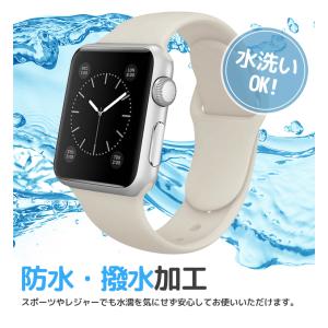 アップルウォッチ バンド シリコン 9カラー ...の詳細画像3