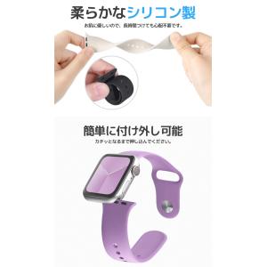 アップルウォッチ バンド シリコン 9カラー ...の詳細画像4