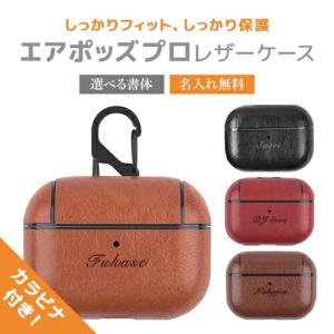 BOTTEGA VENETA（ボッテガ・ヴェネタ） イヤフォンケース 691715 V0EY0