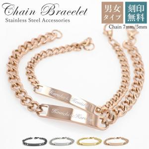 【限定品】 ペアブレスレット 2面カット喜平 ピンクゴールド＆ブラック その他