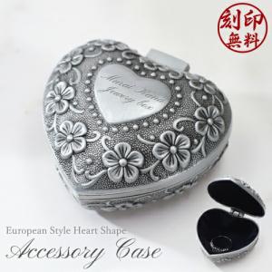 GUCCI（グッチ） 箱 ケース アクセサリー用 リング用 指輪用 リング