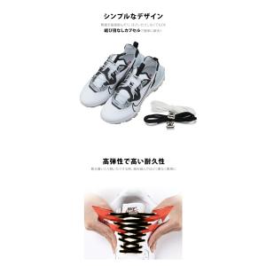 結ばない靴ひも 結び目なしカプセル ほどけない...の詳細画像3