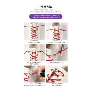 結ばない靴ひも 結び目なしカプセル ほどけない...の詳細画像4