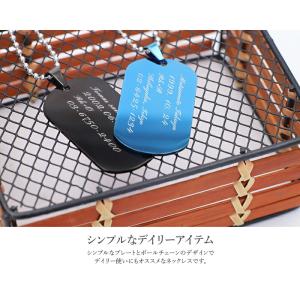 ドッグタグ ネックレス 刻印 ミリタリー オー...の詳細画像3