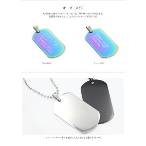 ドッグタグ ネックレス 刻印 ミリタリー オー...の詳細画像4