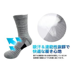靴下 ソックス クルーソックス 多機能スポーツ...の詳細画像2