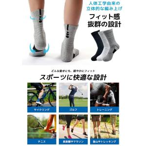 靴下 ソックス クルーソックス 多機能スポーツ...の詳細画像5