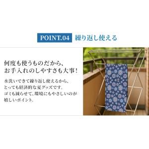 クールタオル 2枚セット ひんやりタオル 冷却...の詳細画像5