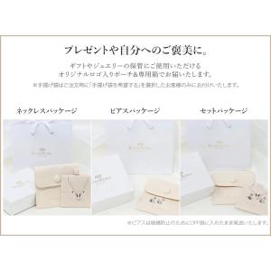 ラッピングまとめ売り wrp-jut-op2_1.jpg