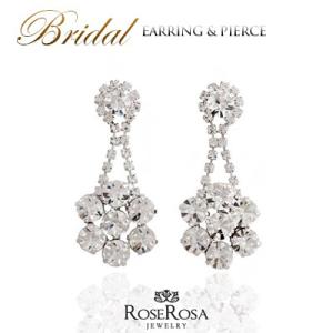 目玉商品50％割引 ピアス イヤリング 揺れる 花 ブライダル メール便ウェディング ラインストーン 結婚式 パーティー アクセサリー 目玉 在庫限り 卒園