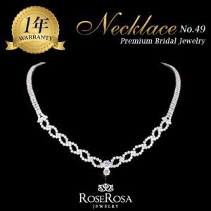 ブライダル ネックレス rose rosa ラインストーン レディース ウェディングジュエリー 披露宴 二次会 パーティー 演奏会 贈り物 目玉 在庫限り 卒園