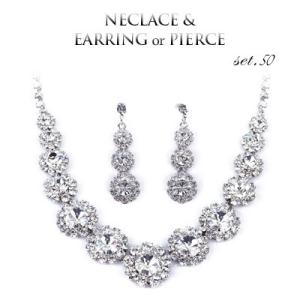 ブライダルセット クリスタル ブライダル ネックレス rose rosa  ピアス イヤリング ブラ...