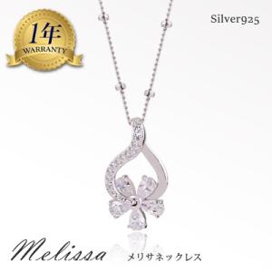 CHROME HEARTS（クロムハーツ） ピアス セーフティーピン CHクロス