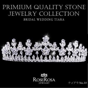 Vivienne Westwood（ヴィヴィアンウエストウッド） Vivienne Westwood