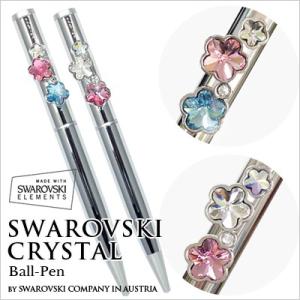 ボールペン 花 フラワー スワロフスキークリスタル使用 ボールペン クリスタルボールペン キラキラボ...
