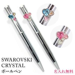 ボールペン ハート スワロフスキー ボールペン SWAROVSKI クリスタルボールペン キラキラボールペン 女性 プチギフト メッセージカード 手提げ袋 対応可｜soo-soo