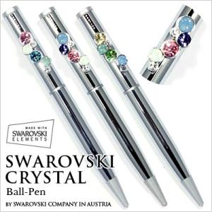 ボールペン おしゃれ スワロフスキー ボールペン 名入れ SWAROVSKI クリスタルボールペン ...